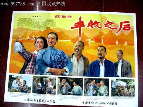 俄亥俄州ID假的多少钱